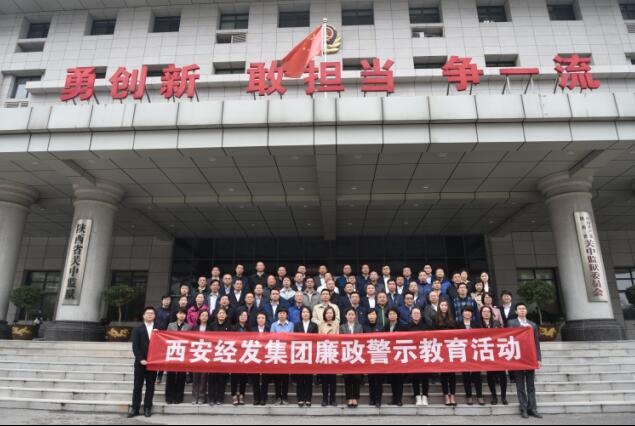 201893018357270.jpg 201893018357270.jpg