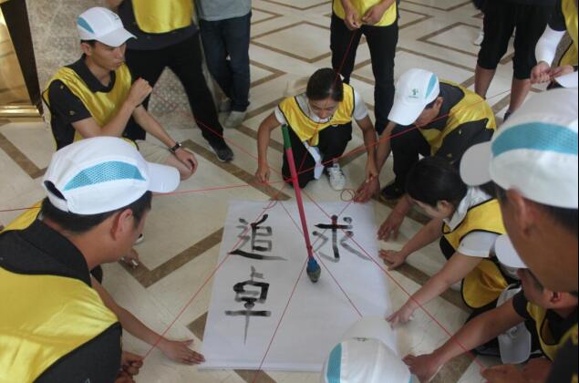 眾木成林，百煉成鋼—經(jīng)發(fā)景觀開展員工團(tuán)隊(duì)建設(shè)活動(dòng)