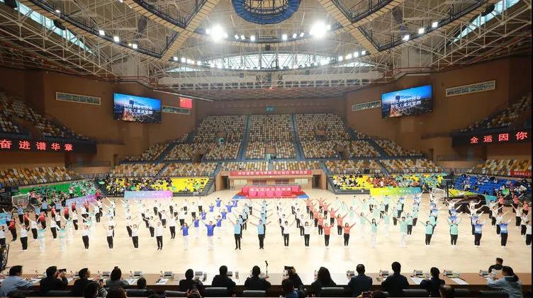 迎全運(yùn)盛會(huì) 展經(jīng)發(fā)風(fēng)采