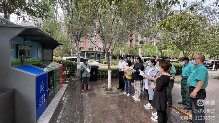 垃圾分類我先行 黨員引領(lǐng)新風(fēng)尚